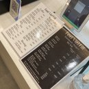성남카페,모란역 카페 - 필필필(feel viel fill) 수제버거 파는 예쁜 카페에 다녀왔습니다 !