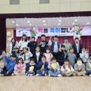 월촌초 이미지