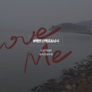 와서뭐하니 이미지