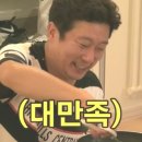 [일산 원마운트 쌀국수 맛집] ‘도이티 (DOITY)’