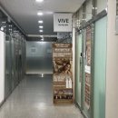 비브에스테틱 | 마곡역 피부관리, 비브에스테틱 여드름 PDT시그니쳐 관리 후기