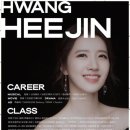 신나는 뮤지컬 영어 이미지