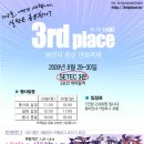 서플 이미지