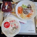 746 | 홍콩 여행 OZ721 - OZ746 | 아시아나 기내식 후기