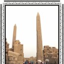 오벨리스크 / 松花 김윤자 이미지