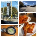 고바우 | [양평 맛집] 양평 고바우설렁탕 비추천 솔직 후기