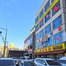 프렌즈 스크린골프 아카데미 이미지