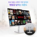 N PC 이미지