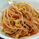 나온다식당 이미지