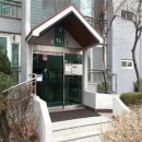 아남아파트(1단지) 이미지