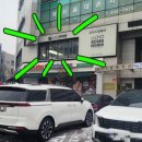 홈플러스신길2점