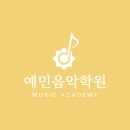 은천병설유치원 이미지