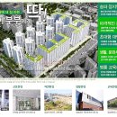 장지역(횡단보도앞) 이미지