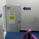 해운대교육청 이미지