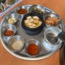 6149 | [부천] 중동 신중동역 가성비 삼겹살 맛집 "효자동솥뚜껑 부천중동점" 후기