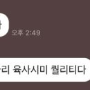 내포축산유통정육점