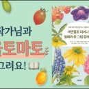아트리