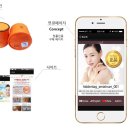 주식회사 씨케이 이미지