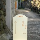 카페;식물