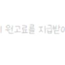 광산-첨단-광산-547 이미지
