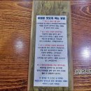 새미찬국수전문점 이미지