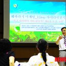 윤선마케팅연구소 이미지