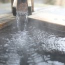 인생여행 이미지