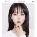 아월유스