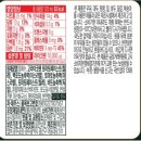 매일야채 | 하루한팩 건강해지는 습관 매일야채 고농축 토마토의 힘 내돈내산 후기
