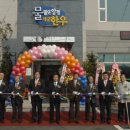 양평축협한우프라자 이미지