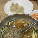 시범사우나 이미지