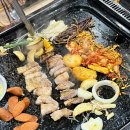[예담 돌판집] 오정동 맛집 고깃집 진짜 추천 후기