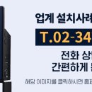 스터디엔카페수암센터독서실
