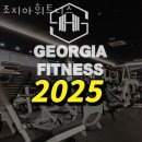 조지아휘트니스 이미지