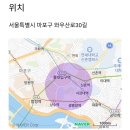 공유(0U) 네이버블로그