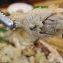 효정식당 이미지