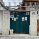 한누리게임 이미지