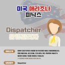 피닉스물류 이미지