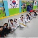 한힘태권도장 이미지