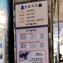 미암농장 | 대구서구청맛집 제주가 흑돈애 제주도 흑돼지 먹어요