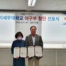 위너스세무회계 이미지
