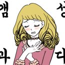 열린까페