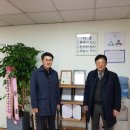 (주)다원물류 이미지