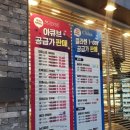 룩 스토어 | 왕십리 안경 -룩스토어 행당점 - 저렴하고 품질좋은 안경구입 후기 👍