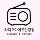 도수파워 이미지