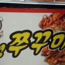 홈플러스(주)문화점 이미지