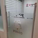 영재학원 이미지