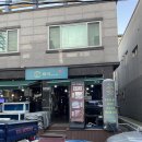 회식회를식사하다