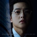 막내 이미지
