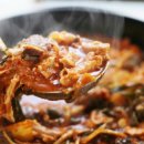 반희곱창